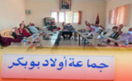 مجلس جماعة أولاد بوبكر يعقد دورة استثنائية للمصادقة على إتفاقية شراكة مع المديرية الإقليمية للفلاحة 