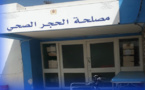 هذه تفاصيل أغلب الحالات بالناظور.. عنصر بالوقاية المدنية وشاب عائد من طنجة وعدد من المخالطين