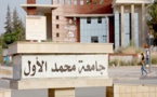 يهمّ طلبة جامعة محمد الأول.. مراكز القرب لإجراء الامتحانات المؤجَّلة