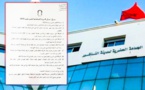 مجلس جماعة الناظور يكشف جدول دورته الاستثنائية لشهر غشت الجاري