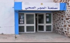 الناظور.. 11مريضا بكورونا يغادرون المستشفى ويستكملون حاليا علاجهم بمنازلهم