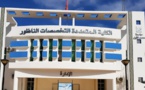 وزارة التربية الوطنية تكشف "خطتها" لمواكبة الامتحانات الجامعية