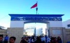 يهم تلاميذ الناظور.. هذا موعد الامتحان الجهوي الموحد للسنة أولى بكالوريا