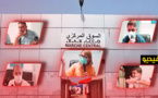 اختلالات تسيير سوق "الببوش" والمحاباة في منح الرخص يفجر نقاشا ساخنا بين أعضاء بلدية الناظور