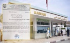 الـ "Amdh" تراسل وزير الصحة بخصوص معاناة مرضى السرطان بعد تعطيل الخدمات المقدمة لهم بالمستشفى الحسني بالناظور