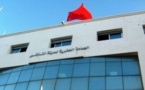 كفاءات شابة بالخارج تعلن عن مبادرة لإنقاذ المجلس الجماعي بالناظور من التخبط والعشوائية