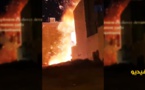بالفيديو.. انفجار يهز مصحة خاصة واستنفار أمني في صفوف السلطات المحلية والوقاية المدنية