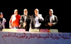 نقابة النقل والمهن بالناظور تكذب وكالة "إيفي" الإسبانية بخصوص منعها من تنظيم وقفة احتجاجية