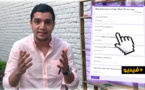 كفاءات ناظورية بأوروبا تدعو ساكنة الناظور إلى مساندتها لإنقاذ المدينة