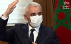 بسبب تفشّي كورونا.. وزير الصحة يعفي مندوب الوزارة بالقنيطرة و"يستبعد" المديرة الجهوية للصحة في مراكش