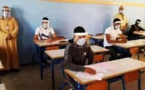 يهم تلاميذ الناظور.. هذه هي المواقيت المعدلة لإجراء اختبارات الامتحان الجهوي الموحد للسنة الأولى باكالوريا