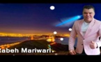 الفنان الناظوري رابح ماريواري يصدر أغنيته الجديدة "هجاغ وياخ أيما" بالريفية والدارجة المغربية