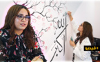 شاهدوا: مهاد الشملالي.. شابة من الناظور تقتحم مجال الصباغة على الجدران بأياد ناعمة