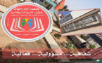 انتخاب جمعية أباء وأمهات وأولياء تلميذات وتلاميذ مدرسة الأميرة لالة خديجة بمدينة بن الطيب