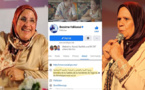 إشاعة الوزيرة بسيمة الحقاوي "تقتل" الفنانة المقتدرة سعاد صابر 