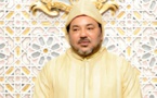 الملك يعلن إنشاء "صندوق محمد السادس" لإنعاش الاقتصاد الوطني والتغطية الصحية لفائدة 22 مليون مستفيد إضافي