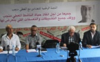 قضية منجب.. لجنة التضامن تسائل أسس ومشروعية البحث القضائي الذي "يستهدفه" وأفراد عائلته 