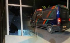 اعتقال 3 أشخاص داهموا شقة شابة بحي المطار مستعملين "الكريموجين" وأنباء عن تصفية حسابات 