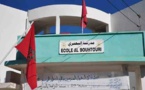 مديرية التعليم بالناظور تنفي تحول مدرسة البحتري إلى بؤرة وبائية