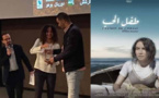 بروكسيل.. تتويج "طفل الحب" للمخرج المغربي الهواري غباري بجائزة الجمهور 