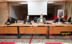 مؤسسة التعاون بين الجماعات تصادق على جدول أعمال دورة أكتوبر 