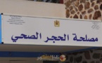 اكتشاف إصابة بفيروس كورونا بين موظفي الـ"ONEP" بالناظور وحالة "استنفار" في مقره