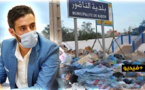 داود درغال يكذب شركة "كازا تيكنيك" ويؤكد تراكم الأزبال بعدد من شوارع وأحياء الناظور لأيام 