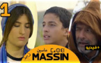  شاهدوا.. الحلقة الأولى من المسلسل الجديد " ماسين " الناطق بالريفية 