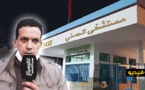 نقابي ينفجر في وجه مسؤولي الصحة بالناظور... المندوبية مؤسسة فاسدة وجب إقالة القائمين عليها