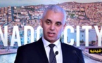 زيارة وزير الصحة أيت الطالب إلى الناظور تتأجل إلى الأسبوع المقبل
