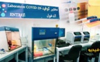 تجهيز مختبر كوفيد 19 بالحي الإداري بجميع التجهيزات وهذه كلفة التحاليل 