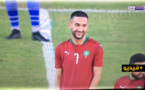 شاهدوا.. زياش يقود هجوم المنتخب المغربي ويسجل هدفا من كرة ثابتة