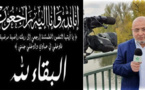 تعزية للفاعل الجمعوي بنعيسى شوقي في وفاة والدته