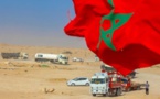 ردا على ميليشيات البوليساريو..شبيبة حزب "الاستقلال" تنظم لقاءً وأنشطة ميدانية بالكركارات