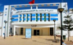  هيئات ونقابات تعتبر تصويت العمداء والمدراء "مسا بسمعة الجامعات" وتهدد باللجوء للقضاء