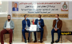 بحضور الكاتب العام الوطني .. انتخاب "فؤاد لكرادي" كاتبا إقليميا للجامعة الحرة للتعليم بالناظور