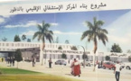  مركزا الناظور والدريوش في اللائحة.. هذا عدد الأسرة للمستشفيات المبرمج افتتاحها في 2021 