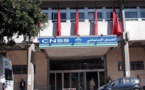 الصندوق الوطني للضمان الاجتماعي يعلن التكفل بمصاريف العلاجات المتعلقة بكوفيد-19