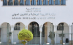  وزارة التعليم تفتح باب تلقي طلبات الاستفادة من المعاش قبل بلوغ سن التقاعد