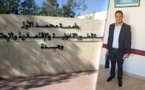  سليل إقليم الدريوش محفوض حجيو أستاذا جامعيا جديدا بكلية العلوم القانونية بوجدة