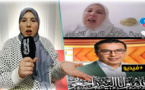 الناظورية ايمان حمادي: صفحات فايسبوكية تكذب على المغاربة باستعمال فيديو خاص بي على أساس اني زوجة الصحافي الغماري 