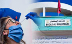 إصابة ثلاث أستاذات بمدرسة "البحتري" الابتدائية.. وهذا ما قررته الجهات المختصة لاحتواء الوضع