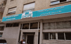 الـ”كنوبس” يعفي المؤمّنين من هذا الإجراء الإجباري في ملفات التعويض عن المرض