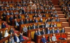 النواب يصوتون بالإجماع على قانون لإلغاء معاشات البرلمانيين
