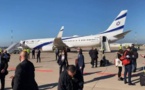 الطائرة الاسرائيلية تحط بمطار الرباط