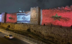 أسوار القدس العتيقة تتزيّى بأعلام مغربية "عملاقة" إلى إلى جانب العلم الإسرائيلي