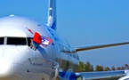 هذا موعد إنطلاق الرحلات الجوية بين المغرب وإسرائيل