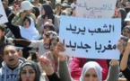 تقرير "يفضح" اتساع الفجوة بين المواطن والإدارة بين يدي الملك محمد السادس