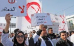 بعد تلويحهم بمقاطعة الامتحانات.. "أساتذة التعاقد" يخوضون إضرابا وطنيا طيلة ثلاثة أيام