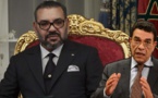 الملك في برقية تعزية لأسرة الراحل محمد الوفا: "متفان ومخلص في خدمة المصالح العليا للوطن"